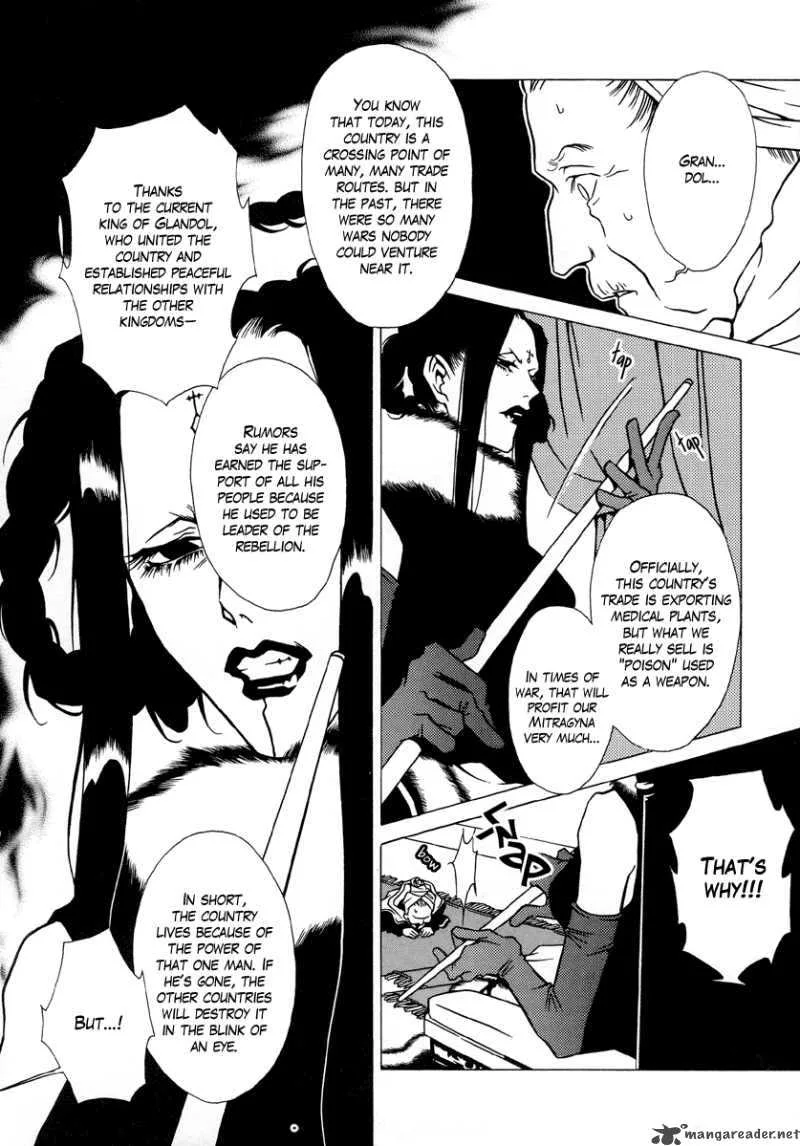 Dokuhime Chapter 3 page 6