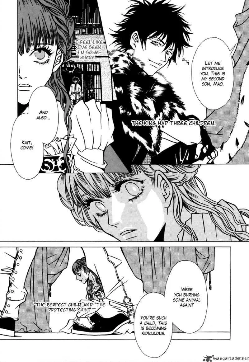 Dokuhime Chapter 3 page 25