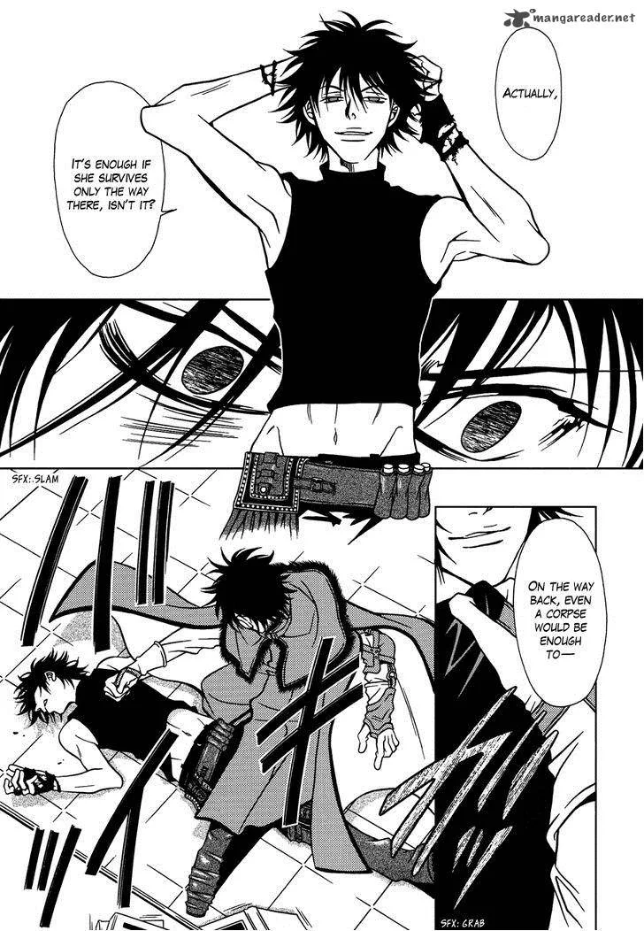 Dokuhime Chapter 30 page 21