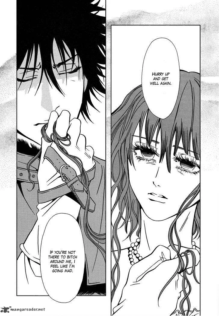 Dokuhime Chapter 30 page 12
