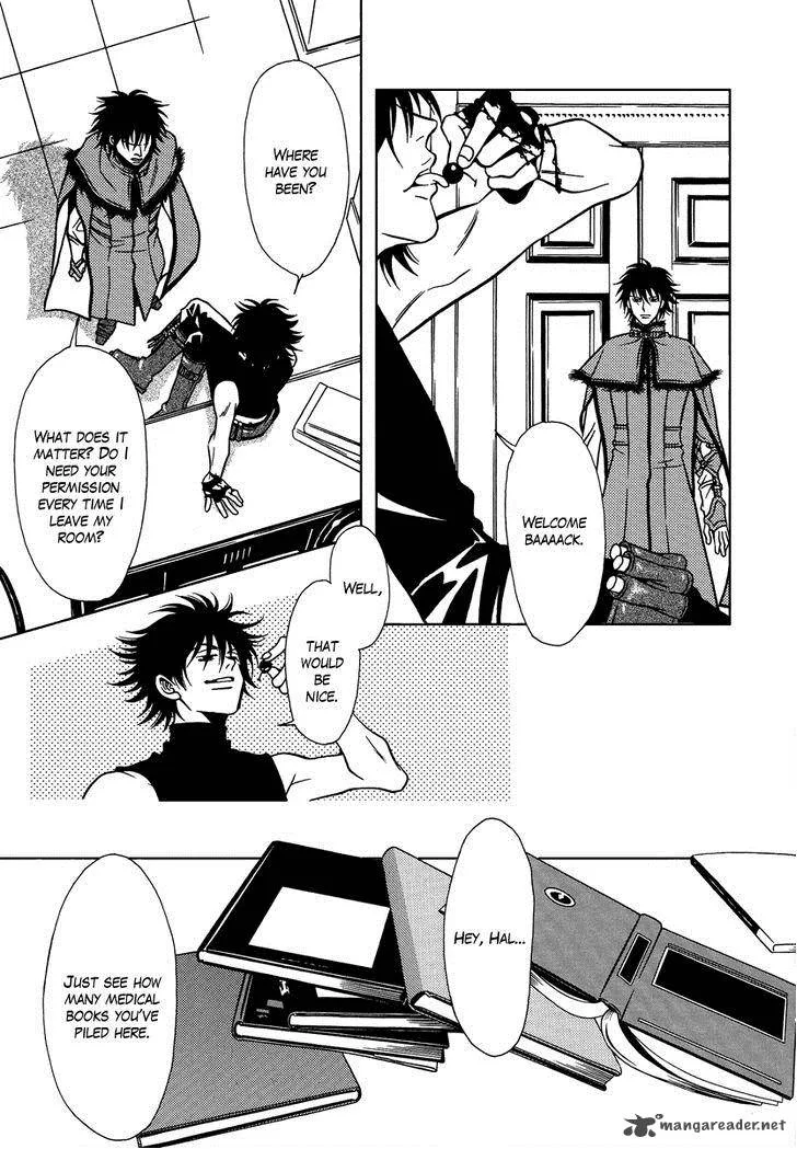 Dokuhime Chapter 30 page 17