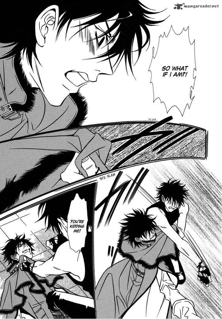 Dokuhime Chapter 30 page 23