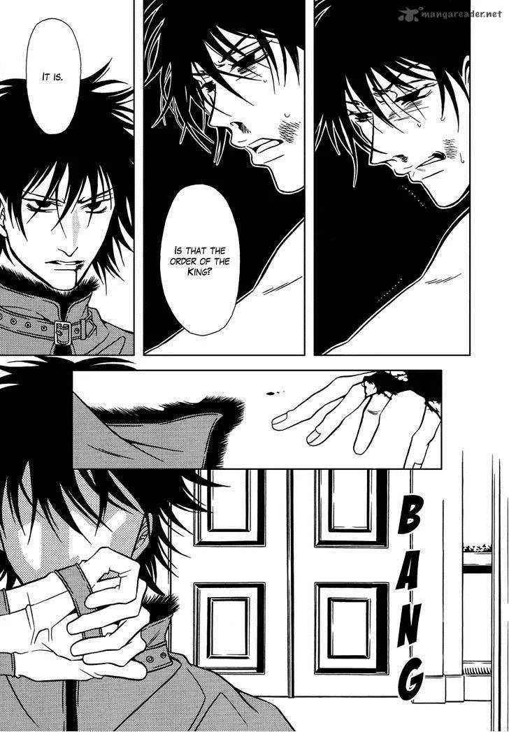 Dokuhime Chapter 30 page 25