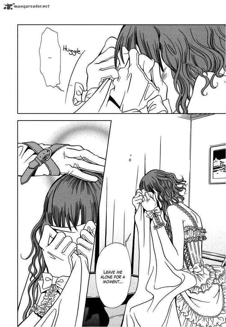 Dokuhime Chapter 30 page 14