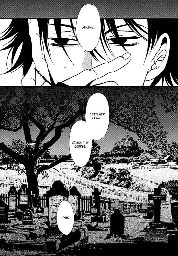 Dokuhime Chapter 30 page 6