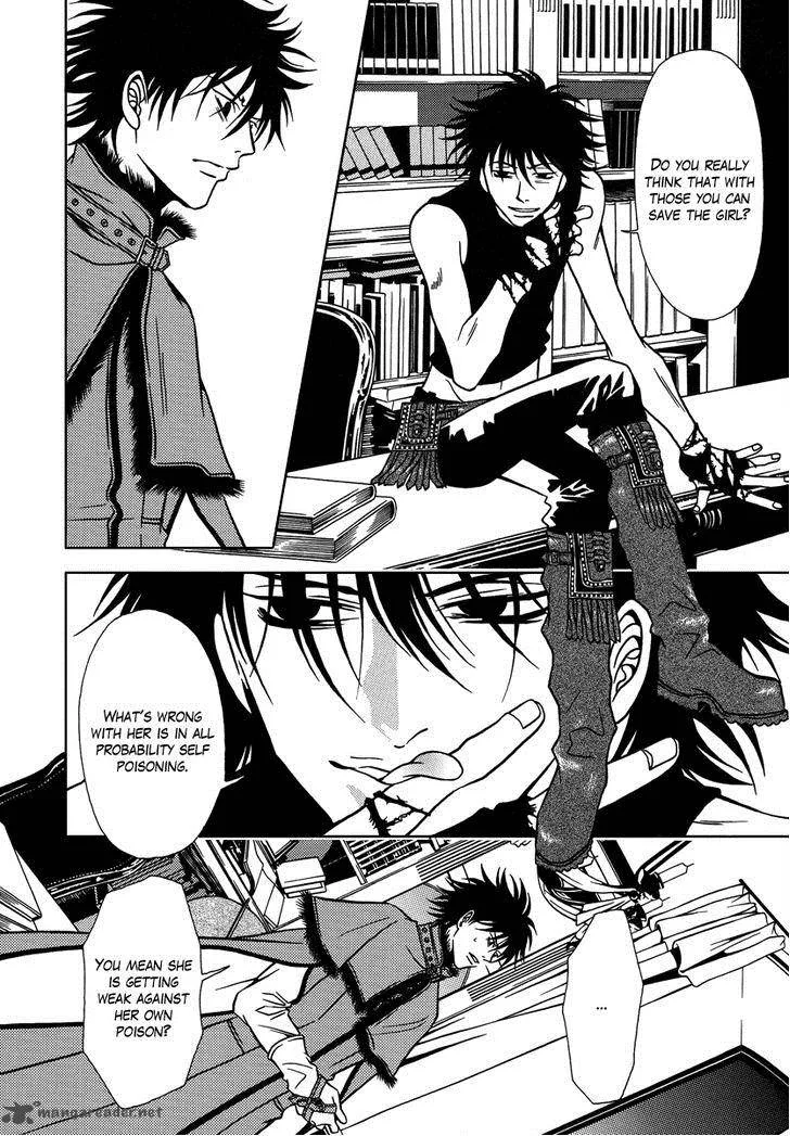 Dokuhime Chapter 30 page 18