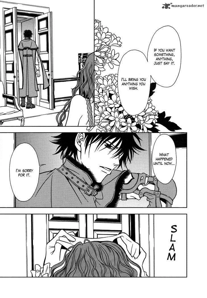 Dokuhime Chapter 30 page 15