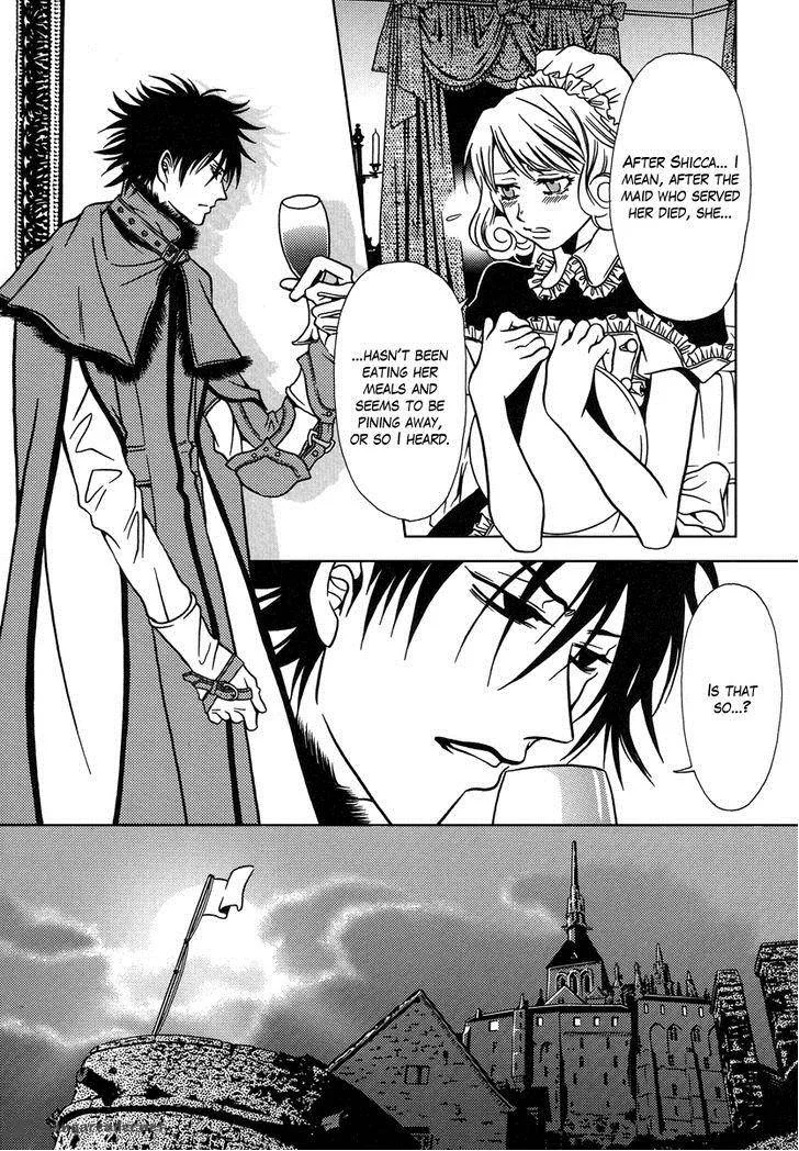 Dokuhime Chapter 30 page 8