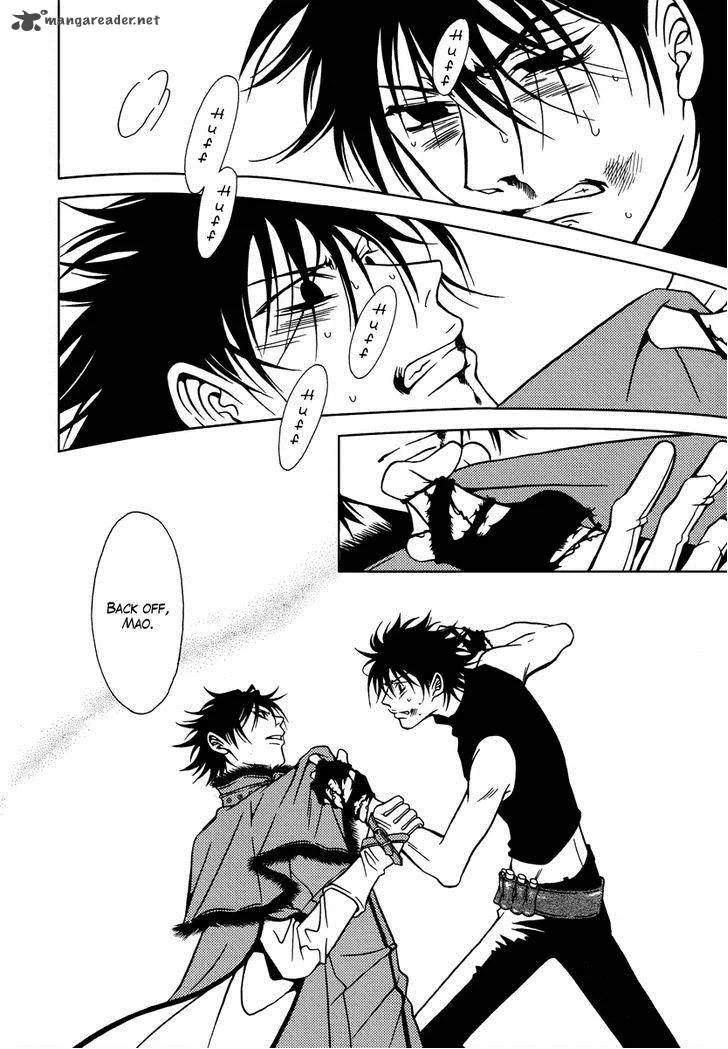 Dokuhime Chapter 30 page 24