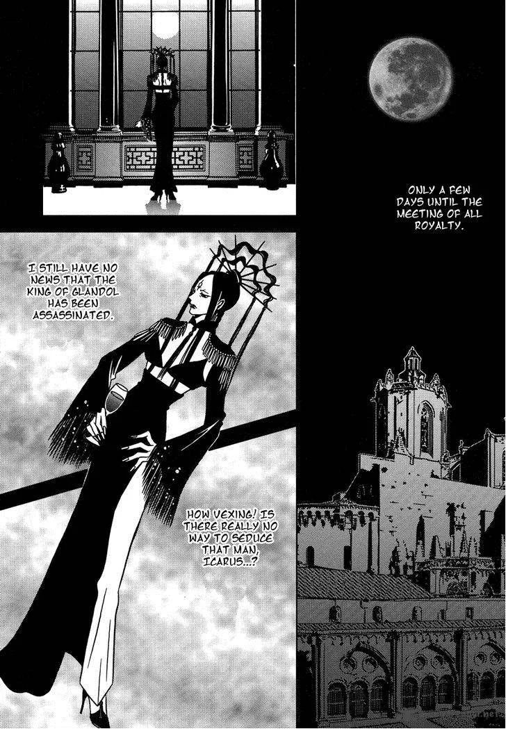 Dokuhime Chapter 30 page 26
