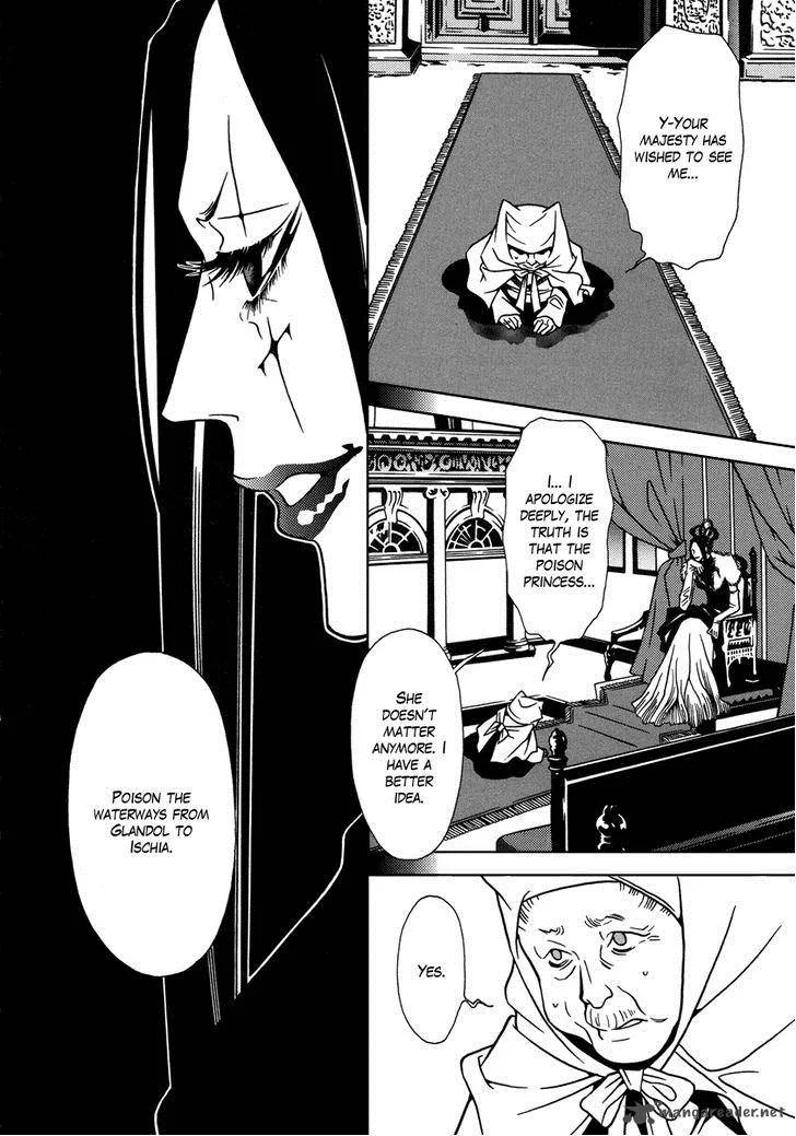 Dokuhime Chapter 30 page 30