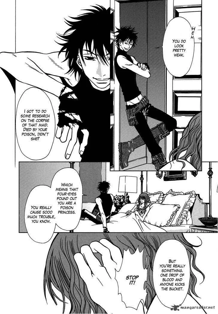 Dokuhime Chapter 30 page 32