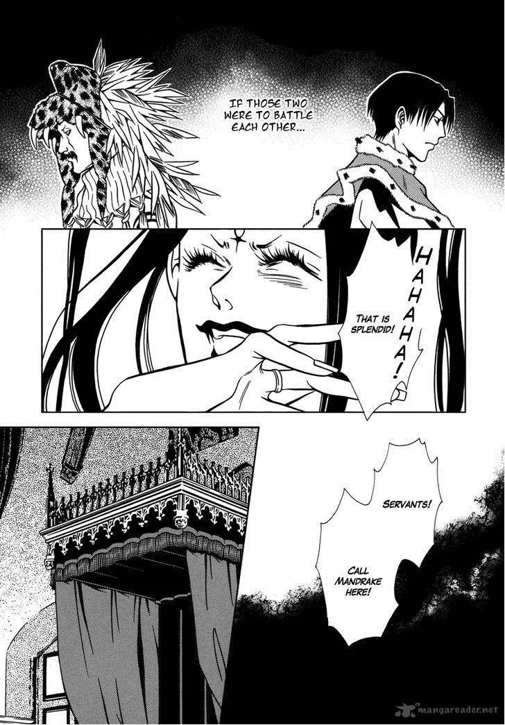 Dokuhime Chapter 30 page 29