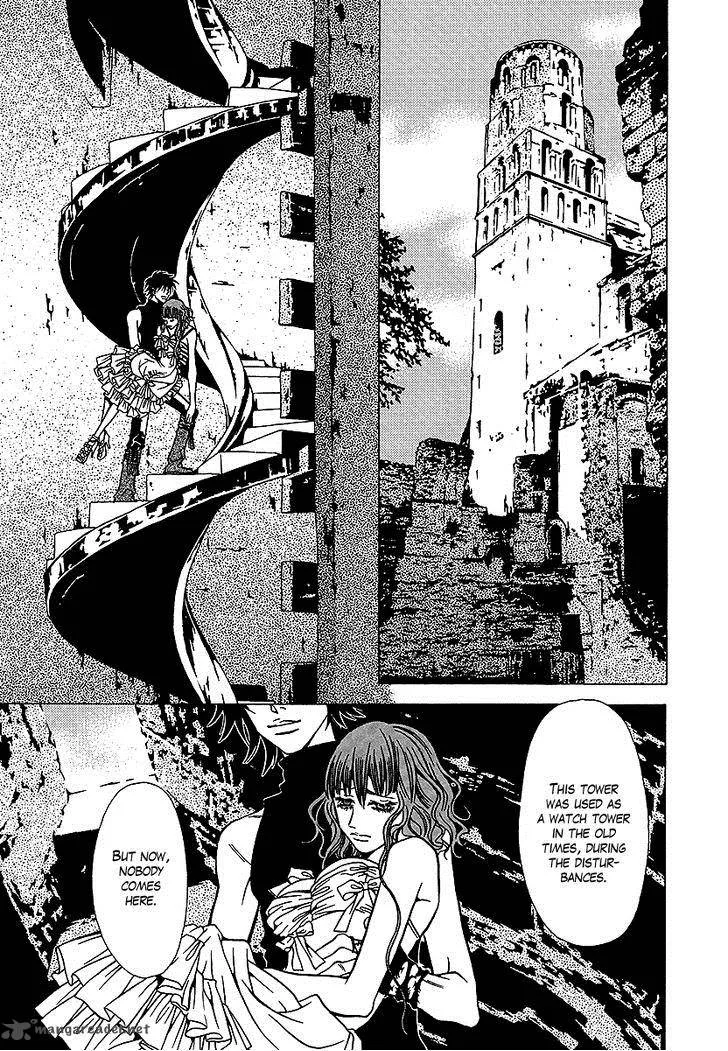 Dokuhime Chapter 31 page 14