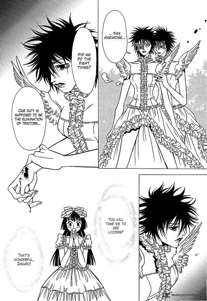 Dokuhime Chapter 31 page 23