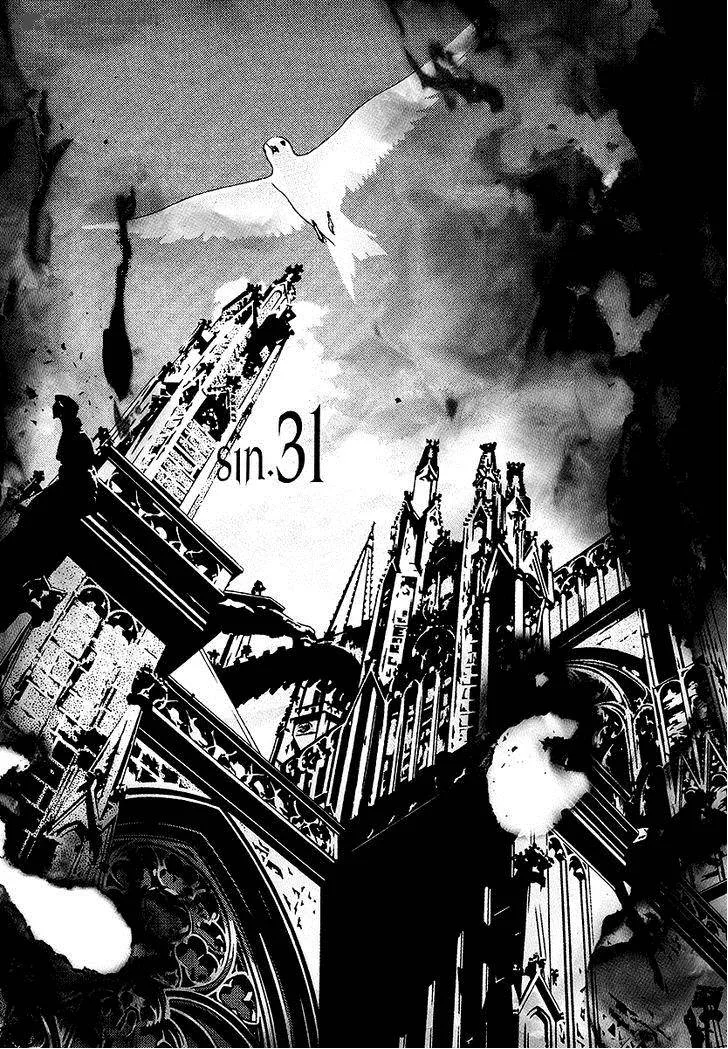 Dokuhime Chapter 31 page 10