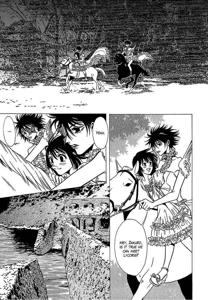 Dokuhime Chapter 31 page 18
