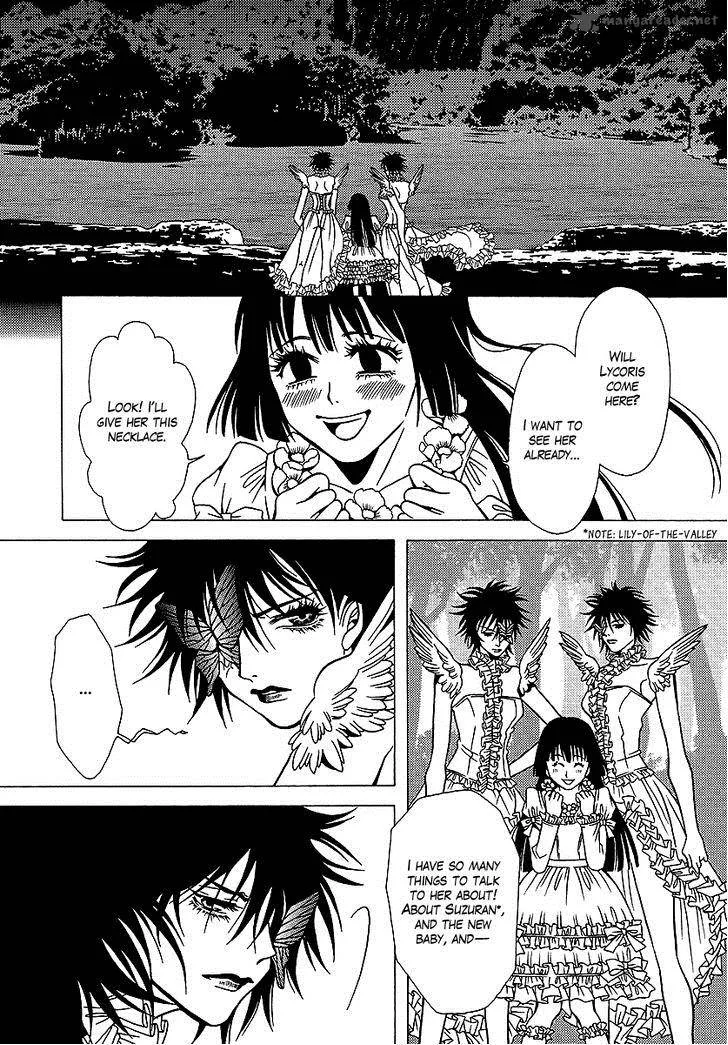 Dokuhime Chapter 31 page 19
