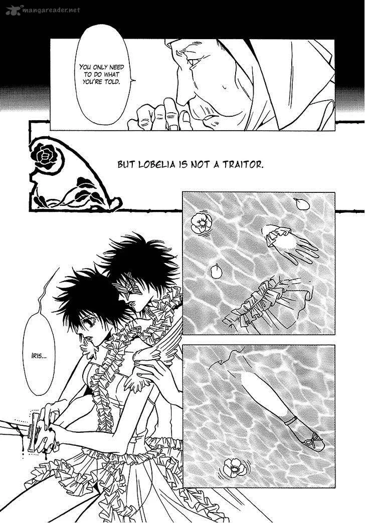 Dokuhime Chapter 31 page 22
