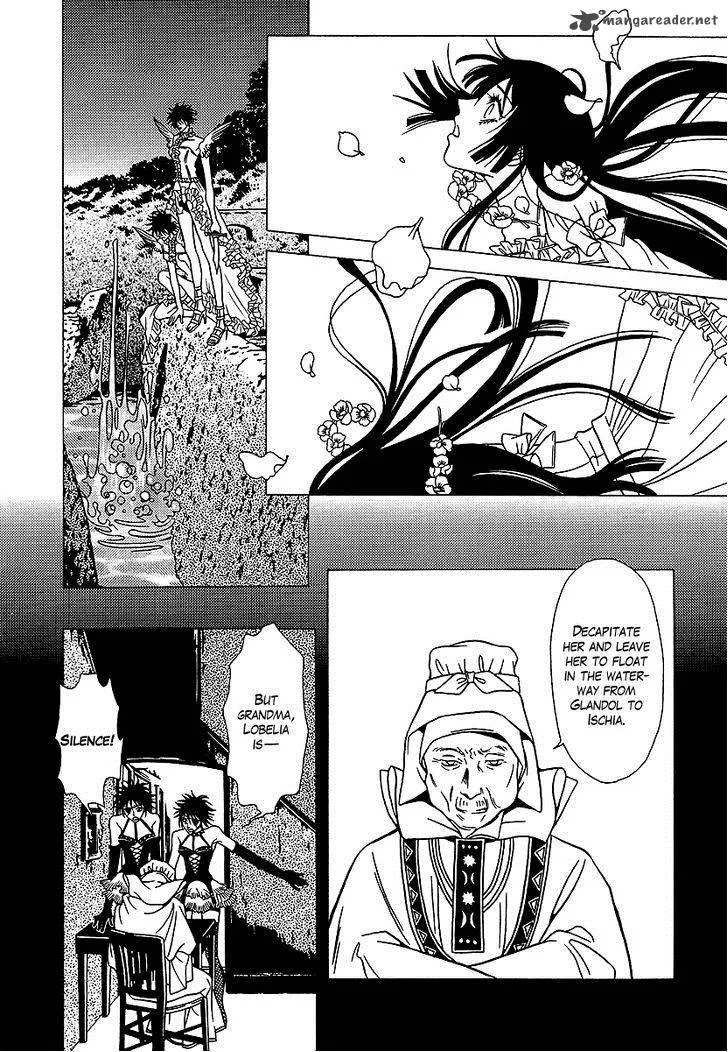 Dokuhime Chapter 31 page 21