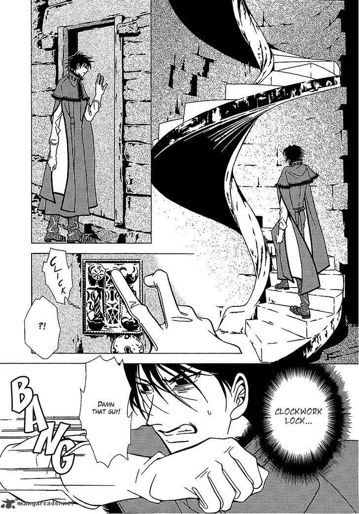 Dokuhime Chapter 31 page 27