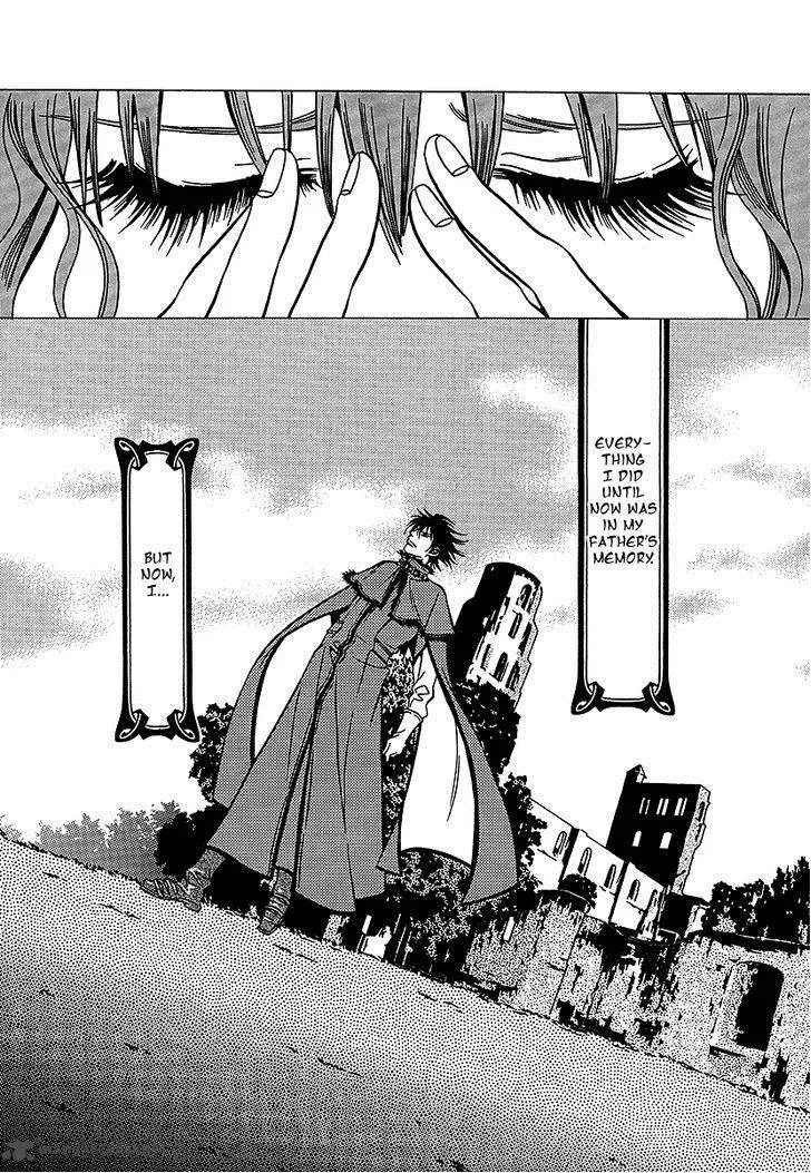 Dokuhime Chapter 31 page 30