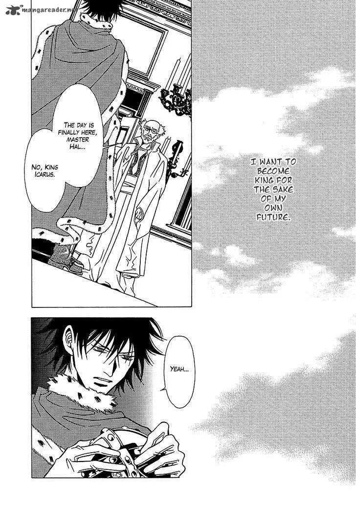 Dokuhime Chapter 31 page 31