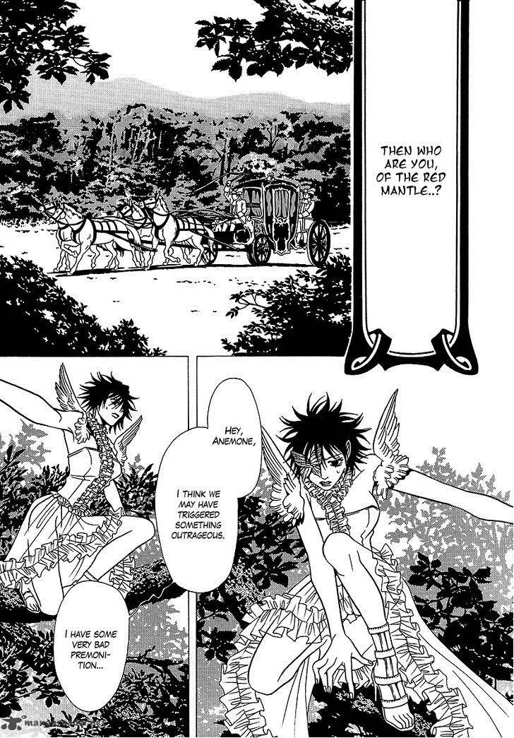 Dokuhime Chapter 31 page 38
