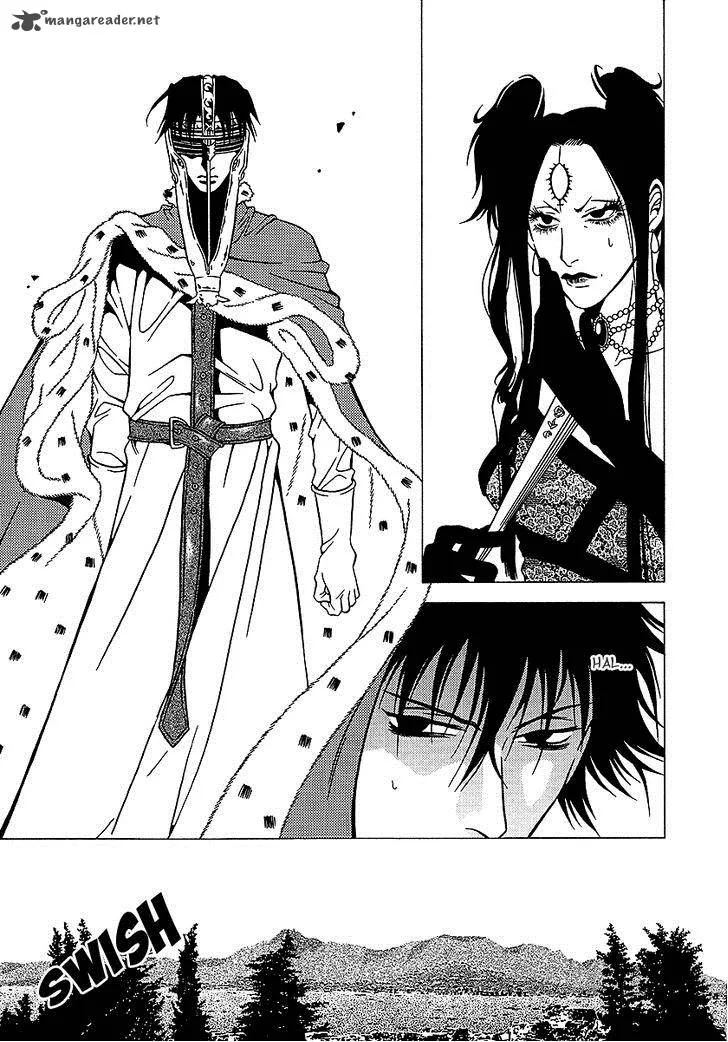Dokuhime Chapter 32 page 17