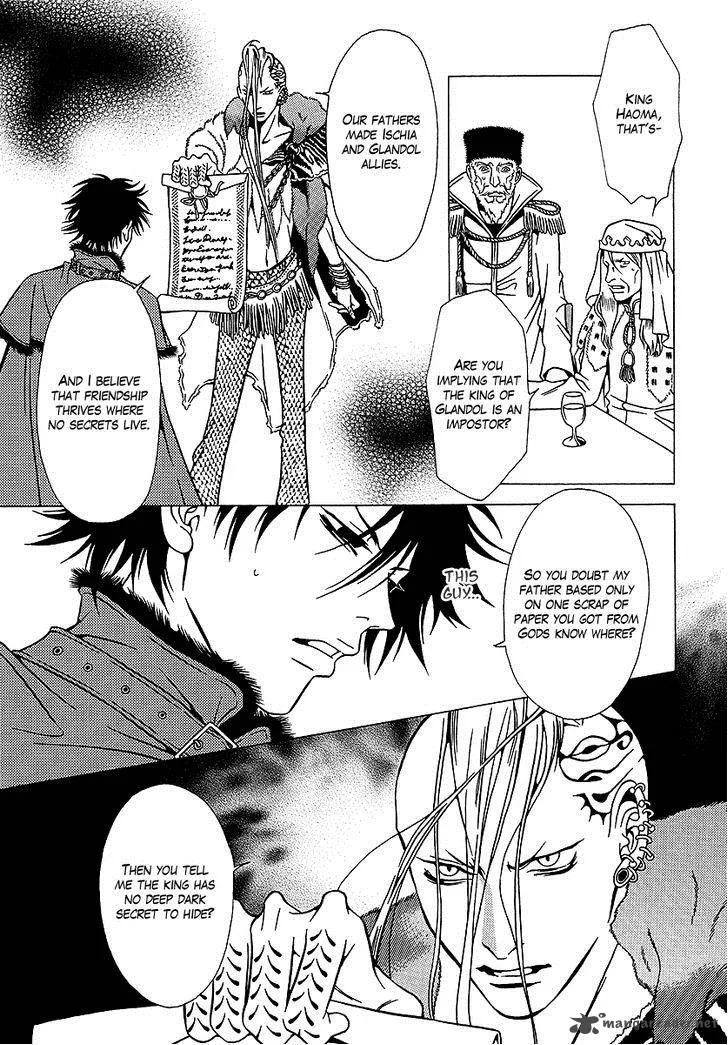 Dokuhime Chapter 32 page 14