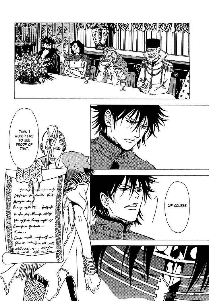 Dokuhime Chapter 32 page 15