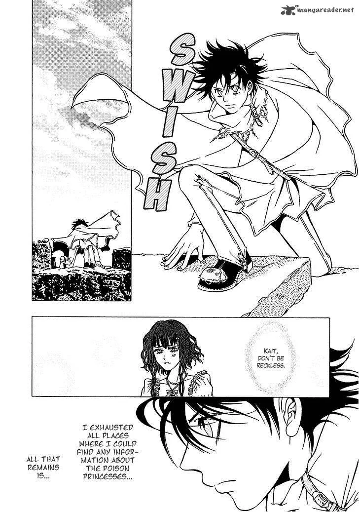 Dokuhime Chapter 32 page 18
