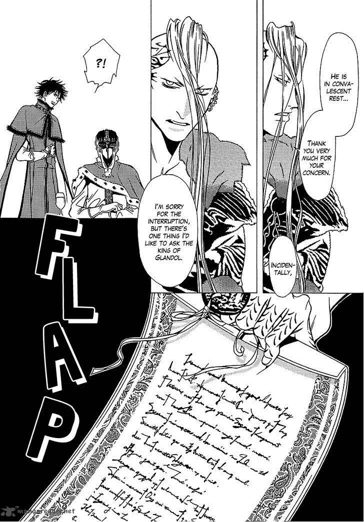 Dokuhime Chapter 32 page 12