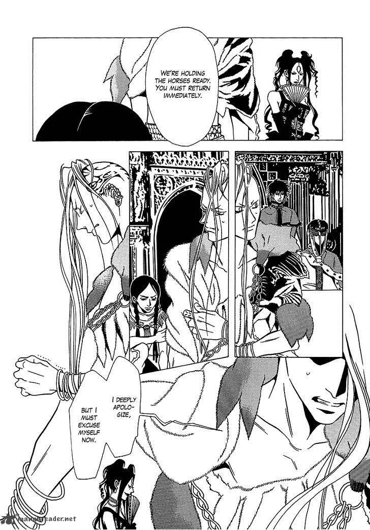 Dokuhime Chapter 32 page 24