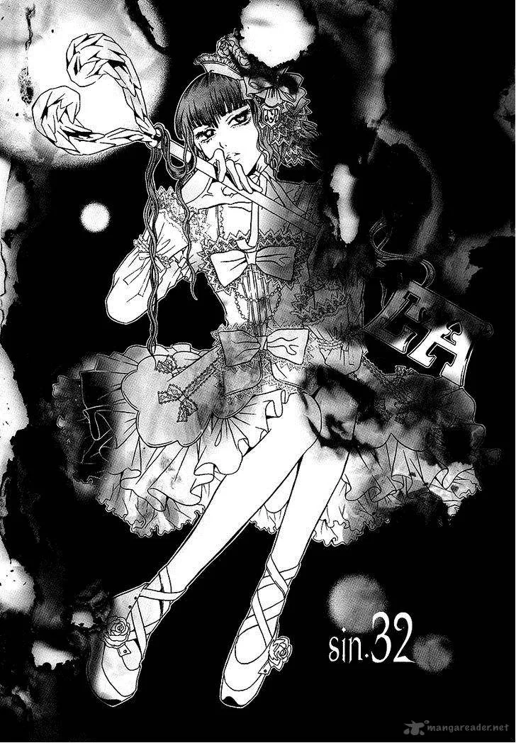 Dokuhime Chapter 32 page 3