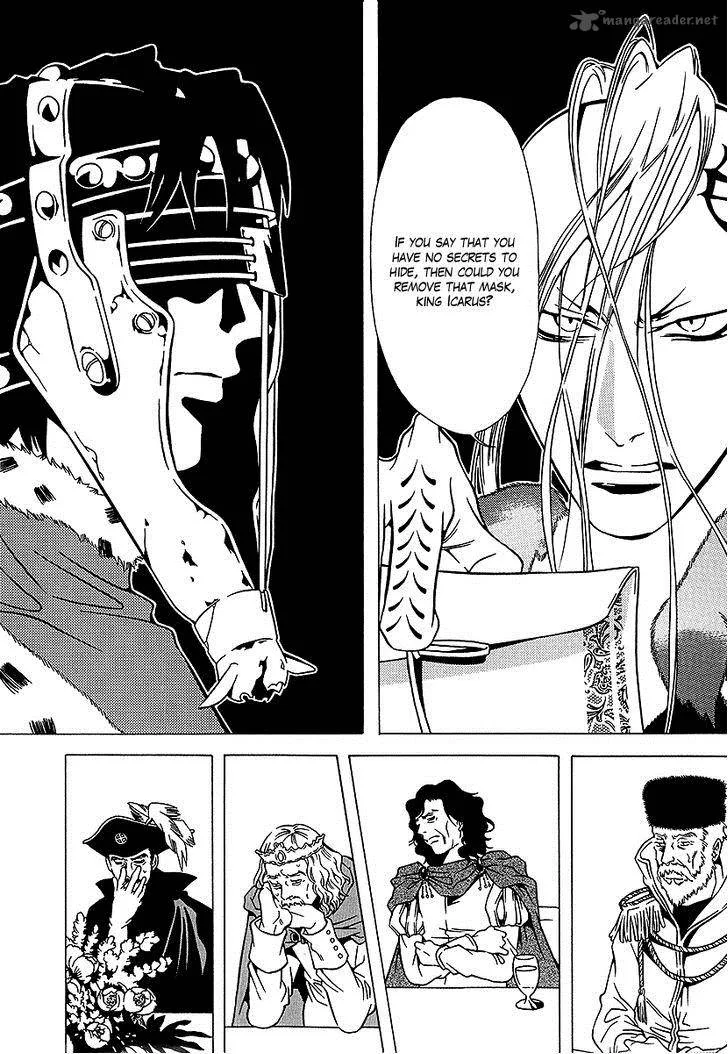 Dokuhime Chapter 32 page 16