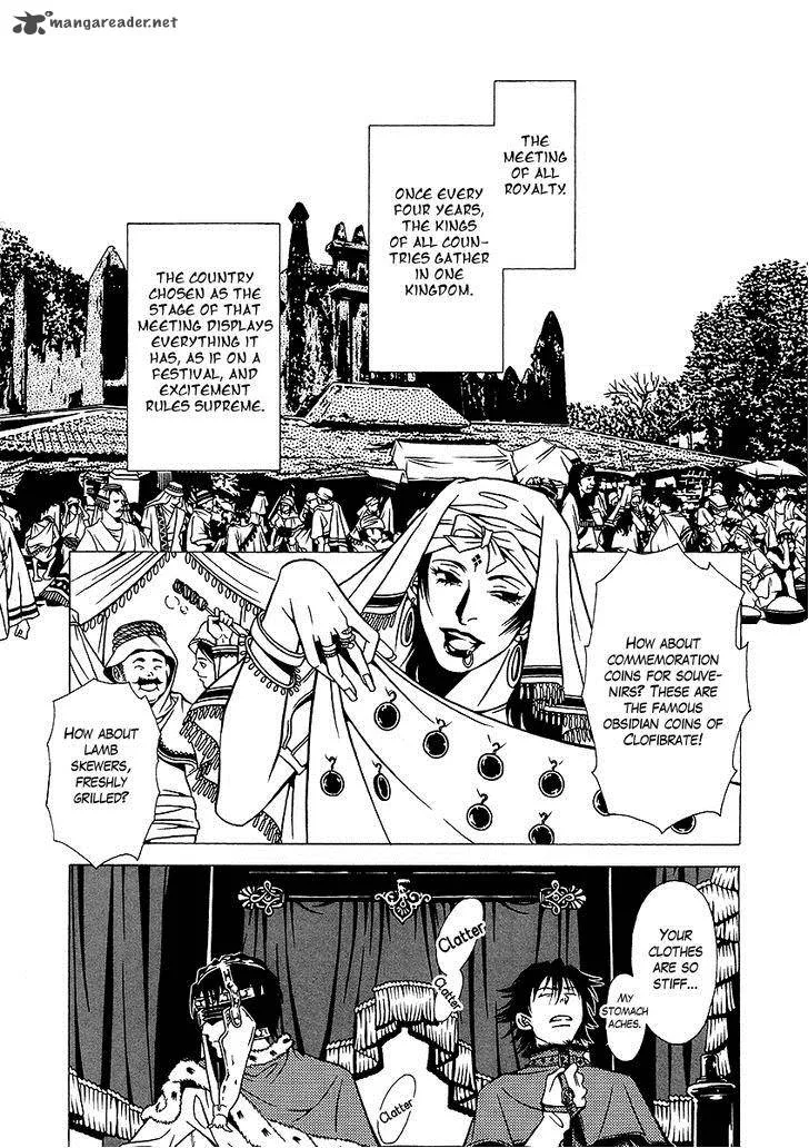 Dokuhime Chapter 32 page 4
