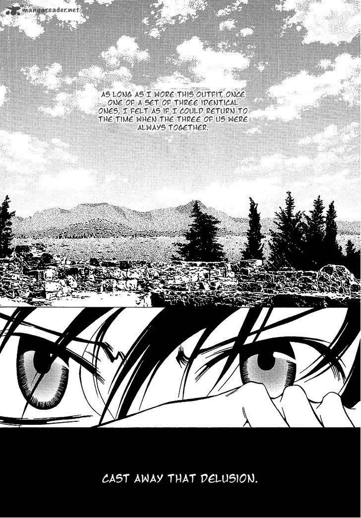 Dokuhime Chapter 32 page 20