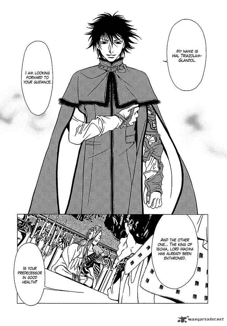 Dokuhime Chapter 32 page 11