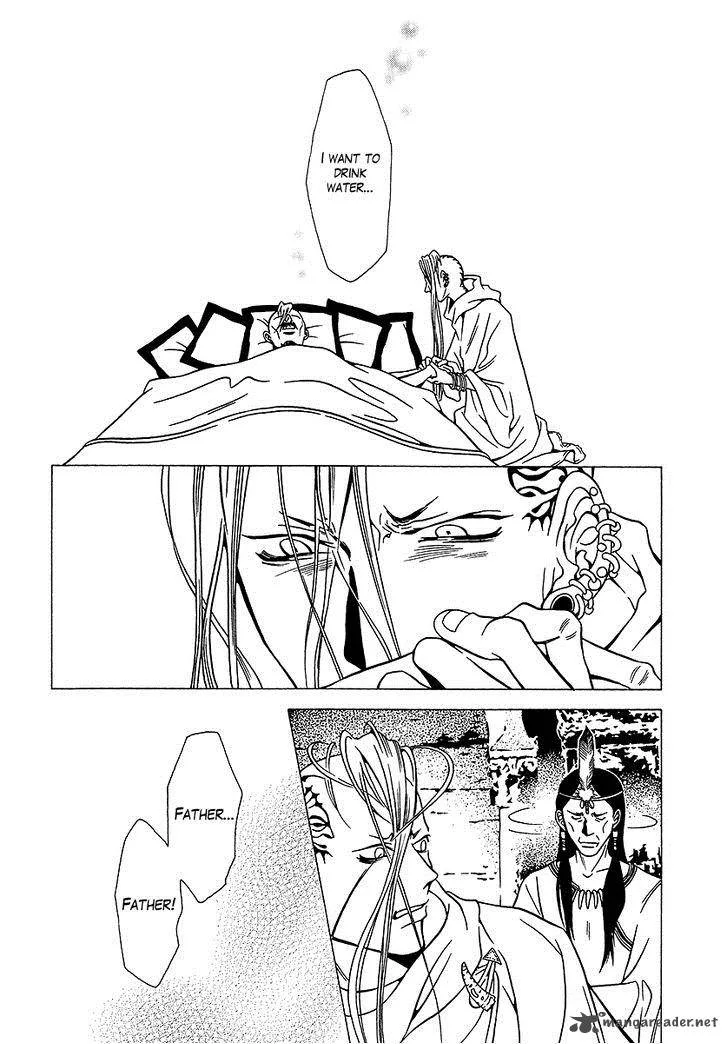Dokuhime Chapter 32 page 29