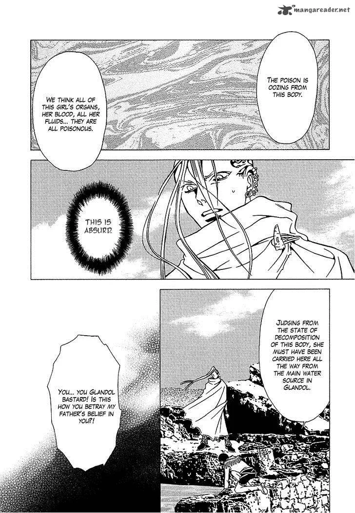 Dokuhime Chapter 32 page 32