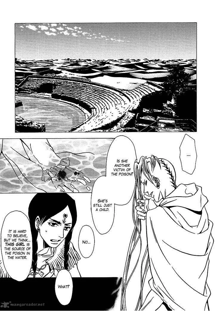 Dokuhime Chapter 32 page 31