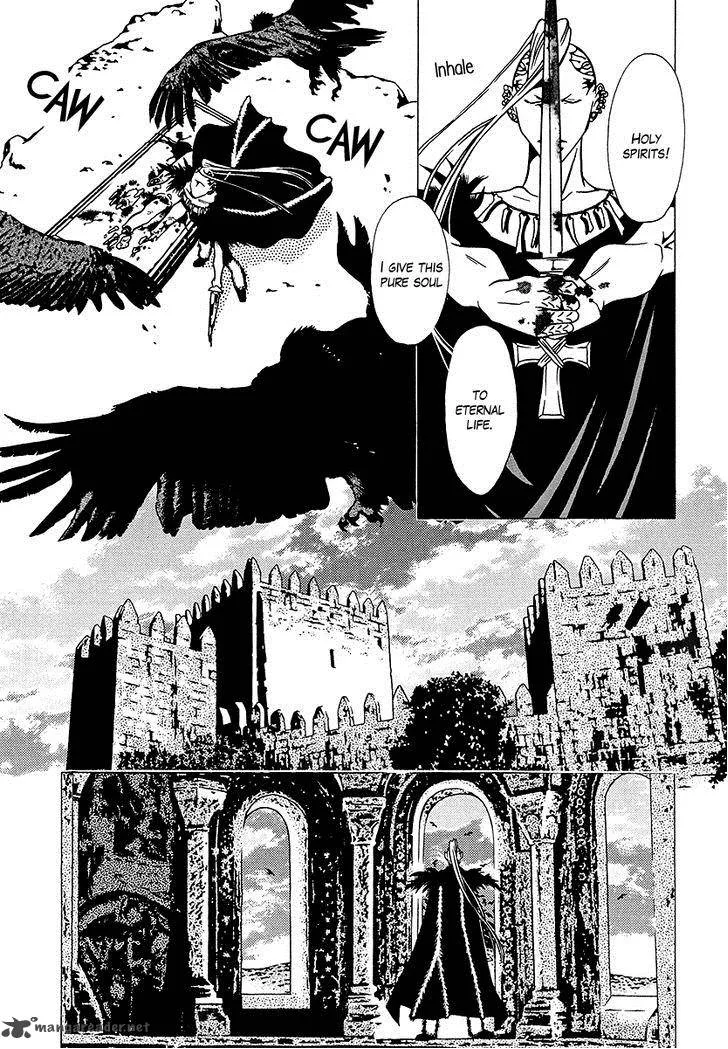 Dokuhime Chapter 33 page 14