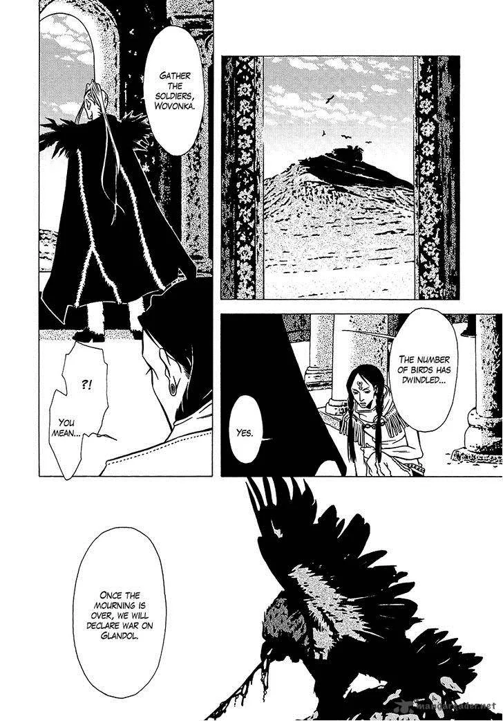 Dokuhime Chapter 33 page 25