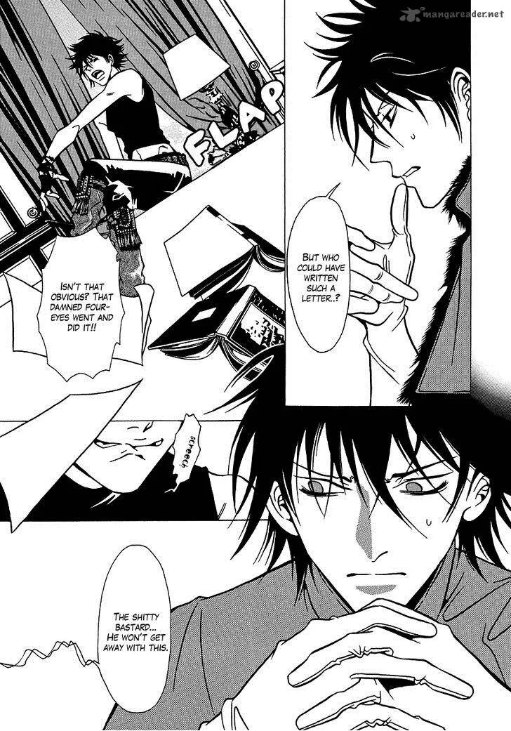 Dokuhime Chapter 33 page 6