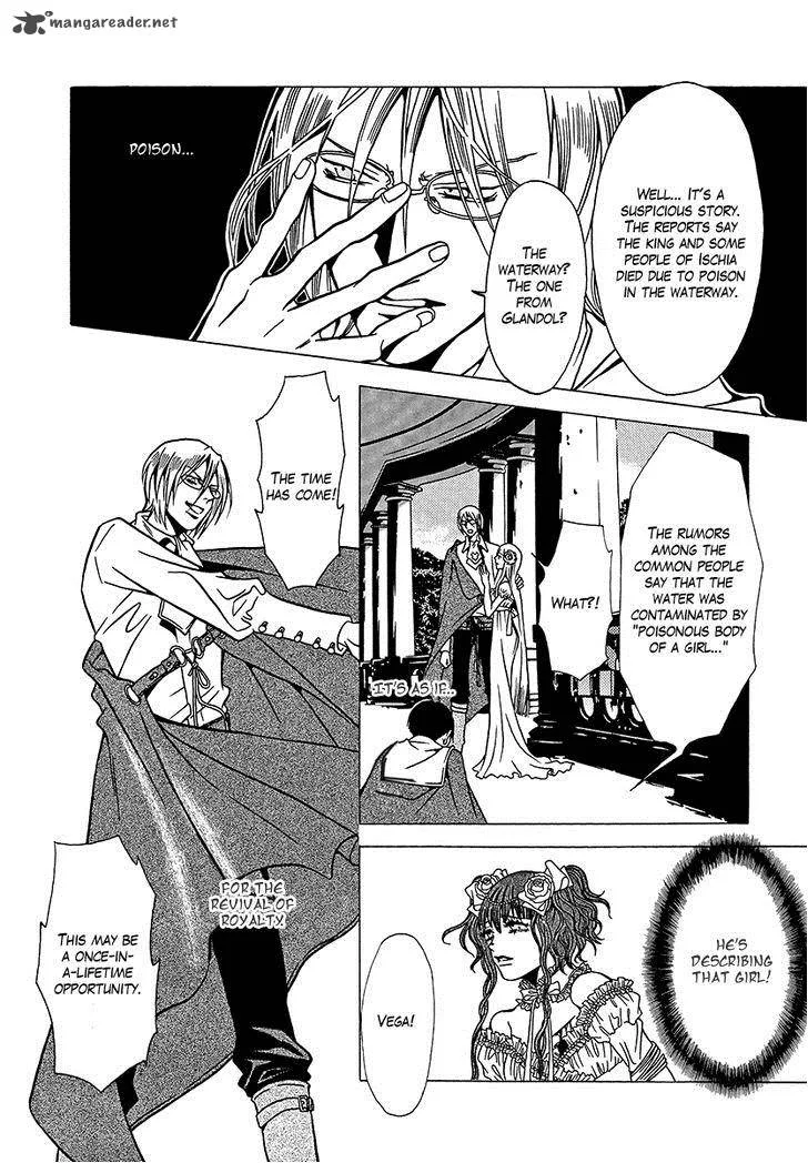 Dokuhime Chapter 33 page 10