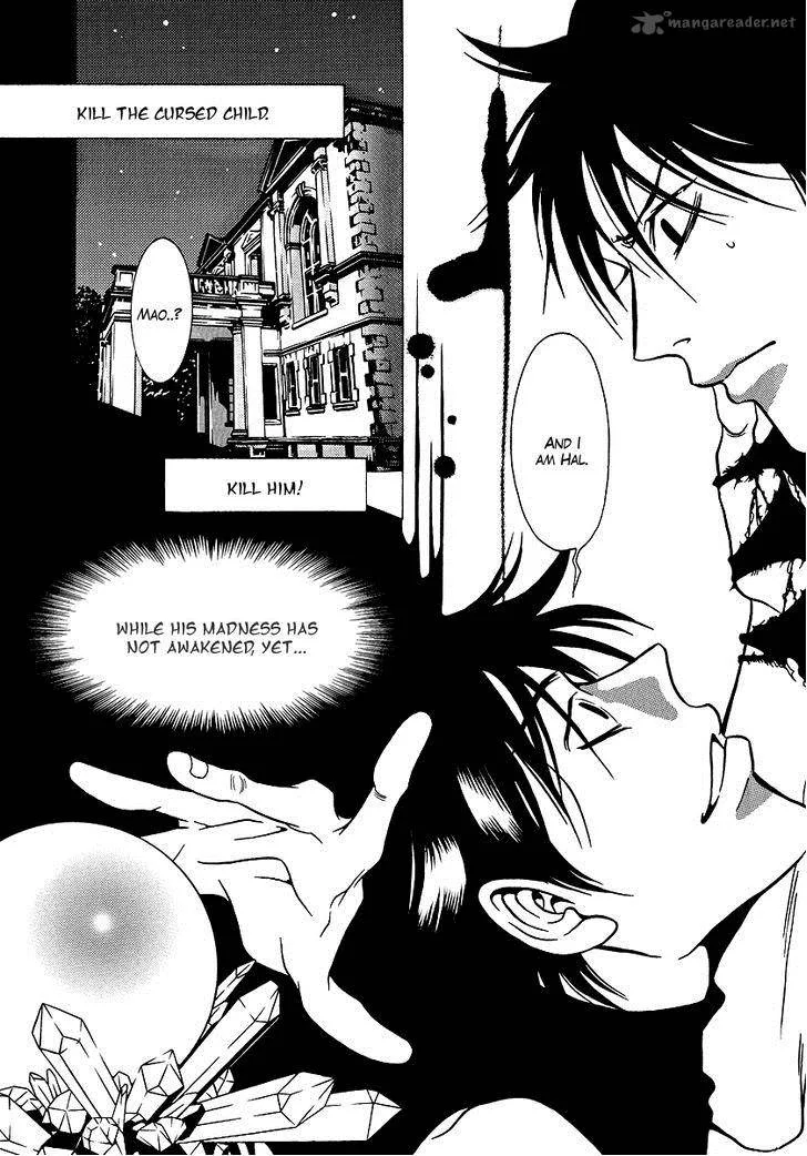 Dokuhime Chapter 33 page 8