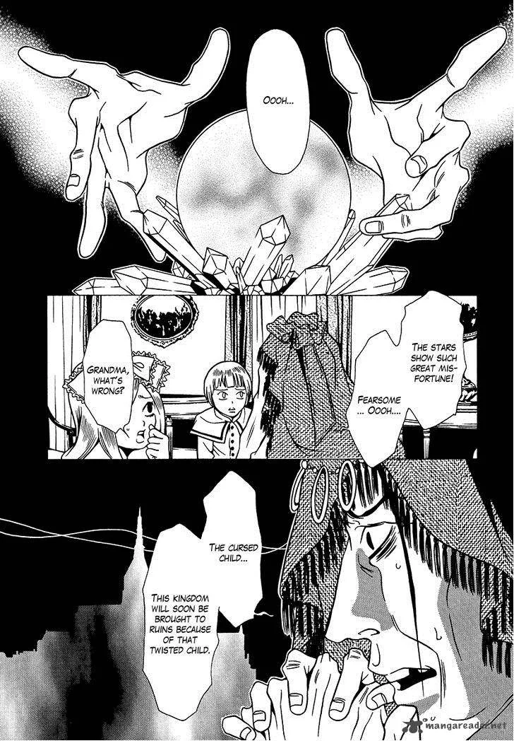 Dokuhime Chapter 33 page 12