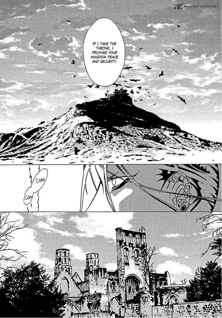 Dokuhime Chapter 33 page 20