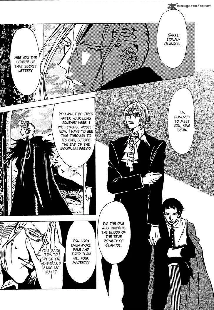 Dokuhime Chapter 33 page 15
